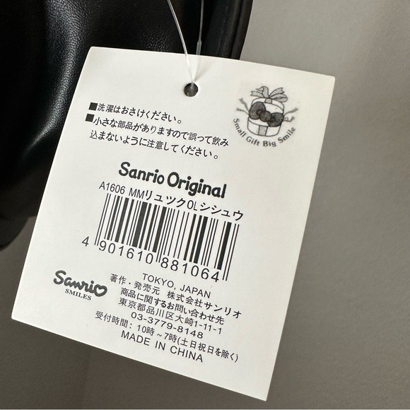 SANRIO Face Shaped Mini Shoulder Bag Kuromi NWT - Picture 7 of 8